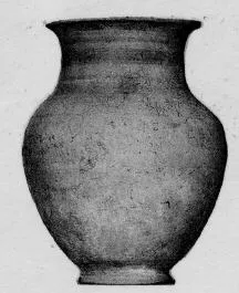 JAR (IBERIAN)