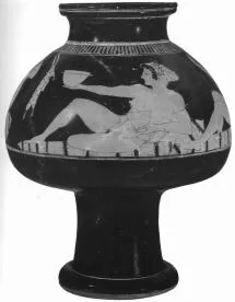 PSYKTER (ATHENIAN, RED-FIGURE)