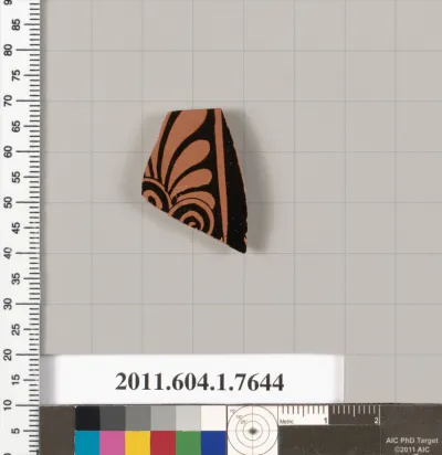 Terracotta fragment of a kylix (drinking cup)