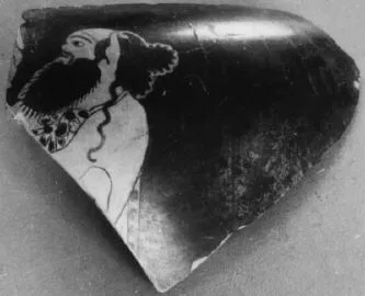 KRATER, COLUMN, FRAGMENT (ATHENIAN, RED-FIGURE)