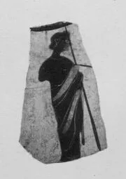 HYDRIA, FRAGMENT (ATHENIAN, BLACK-FIGURE)