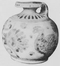 ARYBALLOS (CORINTHIAN, BLACK-FIGURE)