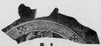 CUP C, FRAGMENT (ATHENIAN, RED-FIGURE)
