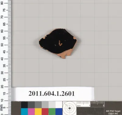 Terracotta fragment of a kylix (drinking cup)