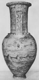 AMPHORA, NECK (ATHENIAN GEOMETRIC, SILHOUETTE)