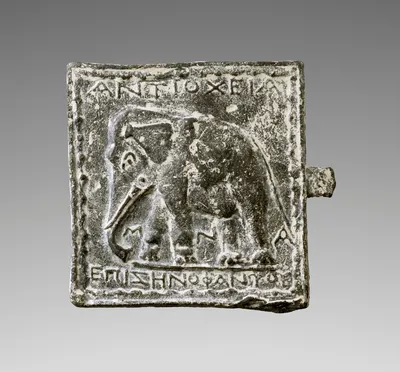 Weight with Elephant