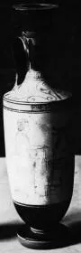 LEKYTHOS (ATHENIAN, RED-FIGURE)