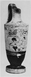 LEKYTHOS (ATHENIAN, BLACK-FIGURE)