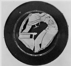 CUP, FRAGMENT (ATHENIAN, RED-FIGURE)