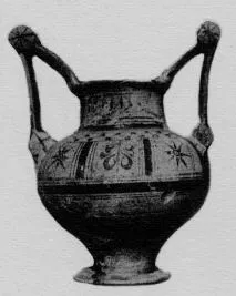 NESTORIS (MESSAPIAN)