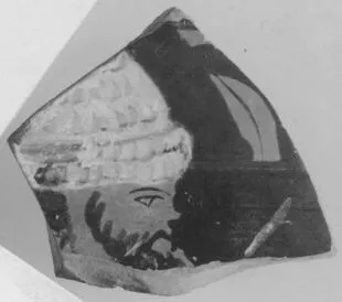 KRATER, BELL, FRAGMENT (ATHENIAN, RED-FIGURE)