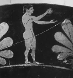 CUP (ATHENIAN, RED-FIGURE)