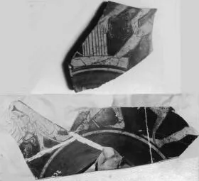 CUP, FRAGMENTS (ATHENIAN, RED-FIGURE)