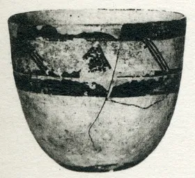 CUP (PROTO-ELAMITE)