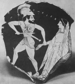 PLATE, FRAGMENT (ATHENIAN, RED-FIGURE)