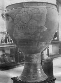 KRATER (ATHENIAN GEOMETRIC)