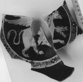 CUP, FRAGMENTS (ATHENIAN, RED-FIGURE)