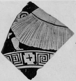 CUP, FRAGMENT (ATHENIAN, RED-FIGURE)