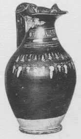 OINOCHOE (SOUTH ITALIAN, GNATHIAN, BLACK GLAZE)