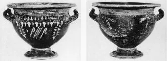 KRATER (SOUTH ITALIAN, GNATHIAN, BLACK GLAZE)