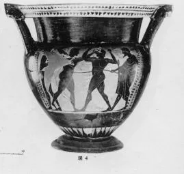 KRATER, COLUMN (ATHENIAN, BLACK-FIGURE)