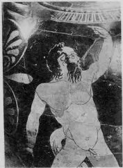 AMPHORA, NECK (ATHENIAN, RED-FIGURE)