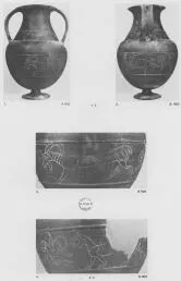 AMPHORA, BELLY (ETRUSCAN, BUCCHERO)