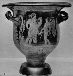 KRATER, BELL (SOUTH ITALIAN, PAESTAN, RED-FIGURE)