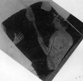 KRATER, BELL, FRAGMENT (ATHENIAN, RED-FIGURE)
