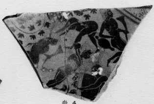 CUP, FRAGMENTS (ATHENIAN, BLACK-FIGURE)