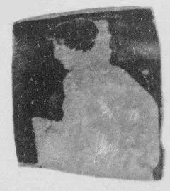 CUP, FRAGMENT (ATHENIAN, RED-FIGURE)