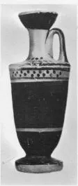 LEKYTHOS (ATHENIAN, BLACK-FIGURE)