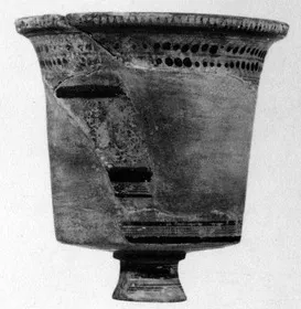 KRATER (LACONIAN)