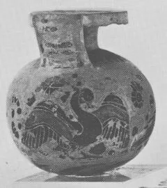 ARYBALLOS (CORINTHIAN, BLACK-FIGURE)