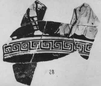 PELIKE, FRAGMENT (ATHENIAN, RED-FIGURE)
