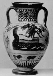 AMPHORA, NECK (ATHENIAN, BLACK-FIGURE)