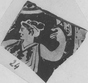 LEKANIS, FRAGMENT (ATHENIAN, RED-FIGURE)