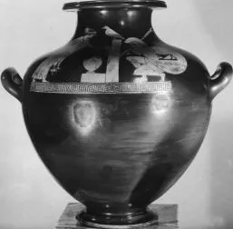 HYDRIA (ATHENIAN, RED-FIGURE)