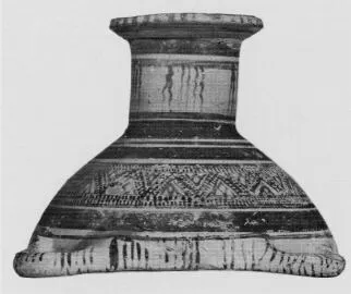CUP (BOEOTIAN)