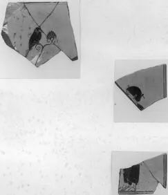 PLAQUE, FRAGMENTS (ATHENIAN, BLACK-FIGURE)