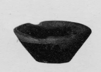 KALATHOS (ATHENIAN GEOMETRIC)