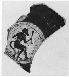 CUP, FRAGMENT (ATHENIAN, BLACK-FIGURE)