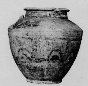 JAR (PROTO-ELAMITE)