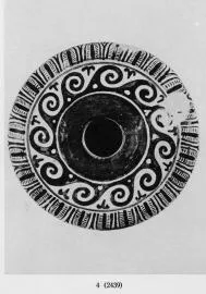 PLATE (ATHENIAN, RED-FIGURE)