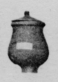 CHALICE (GALLO-ROMAN)