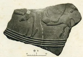AMPHORA, NECK, FRAGMENT (EAST GREEK, RELIEF)