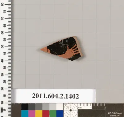 Terracotta fragment of a skyphos (deep drinking cup)