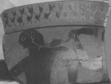 CUP, FRAGMENT (ATHENIAN, BLACK-FIGURE)