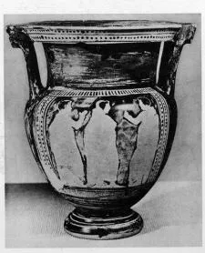 KRATER, COLUMN (ATHENIAN, RED-FIGURE)