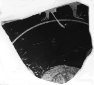 CUP, FRAGMENT (ATHENIAN, RED-FIGURE)
